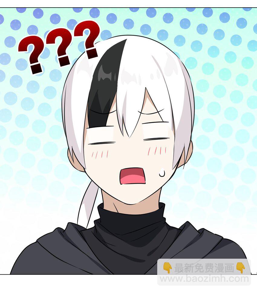 055 白丝杀人腿(1/3)-第71话