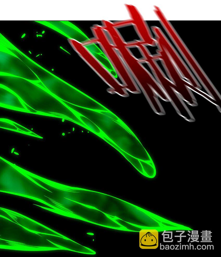 055 白丝杀人腿(1/3)-第71话