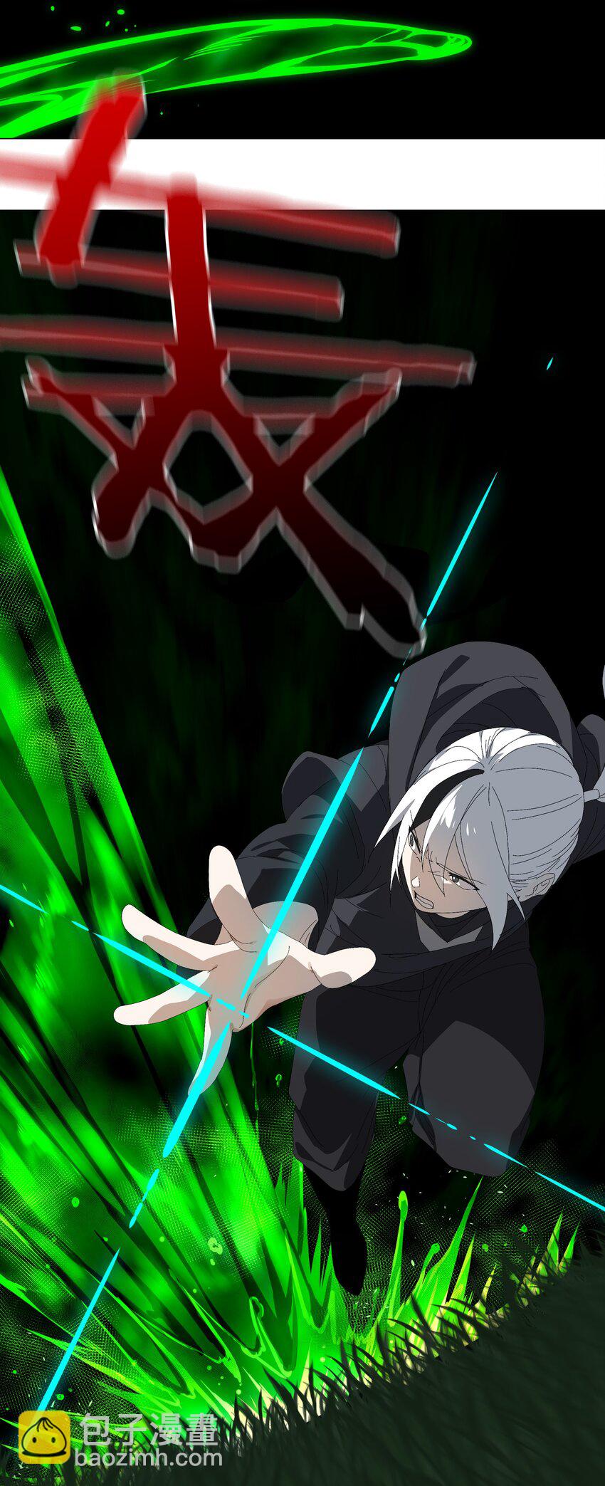 055 白丝杀人腿(1/3)-第71话