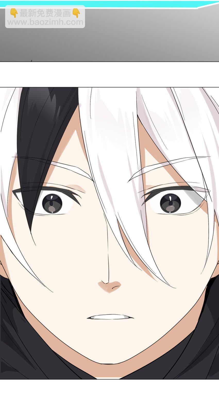 055 白丝杀人腿(1/3)-第71话