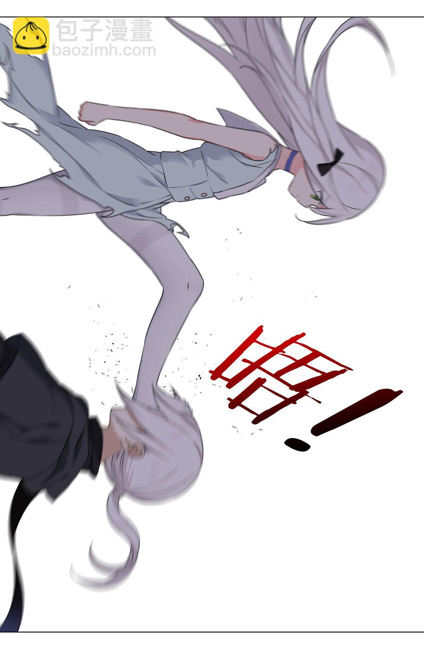 055 白丝杀人腿(1/3)-第71话