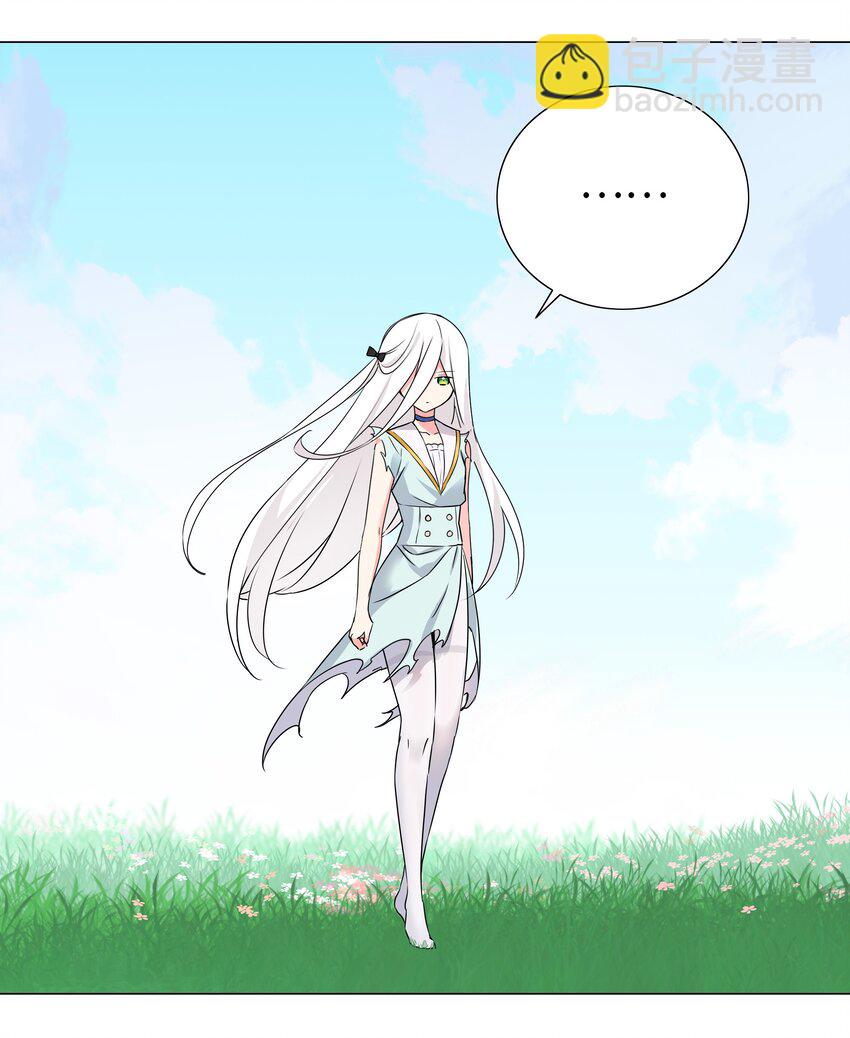 055 白丝杀人腿(1/3)-第71话