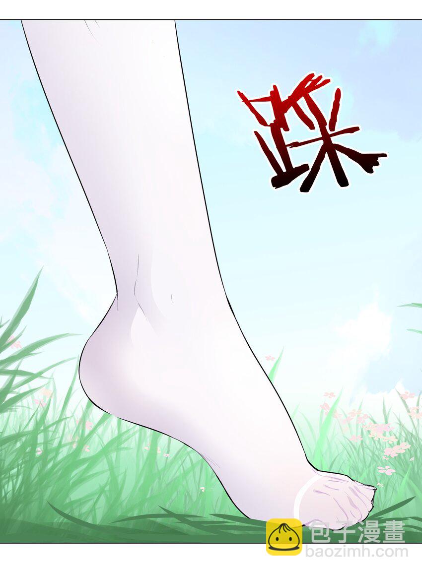 055 白丝杀人腿(1/3)-第71话