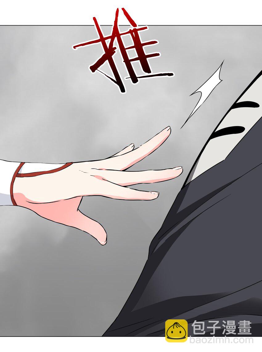 057 以一敌四(1/4)-第73话