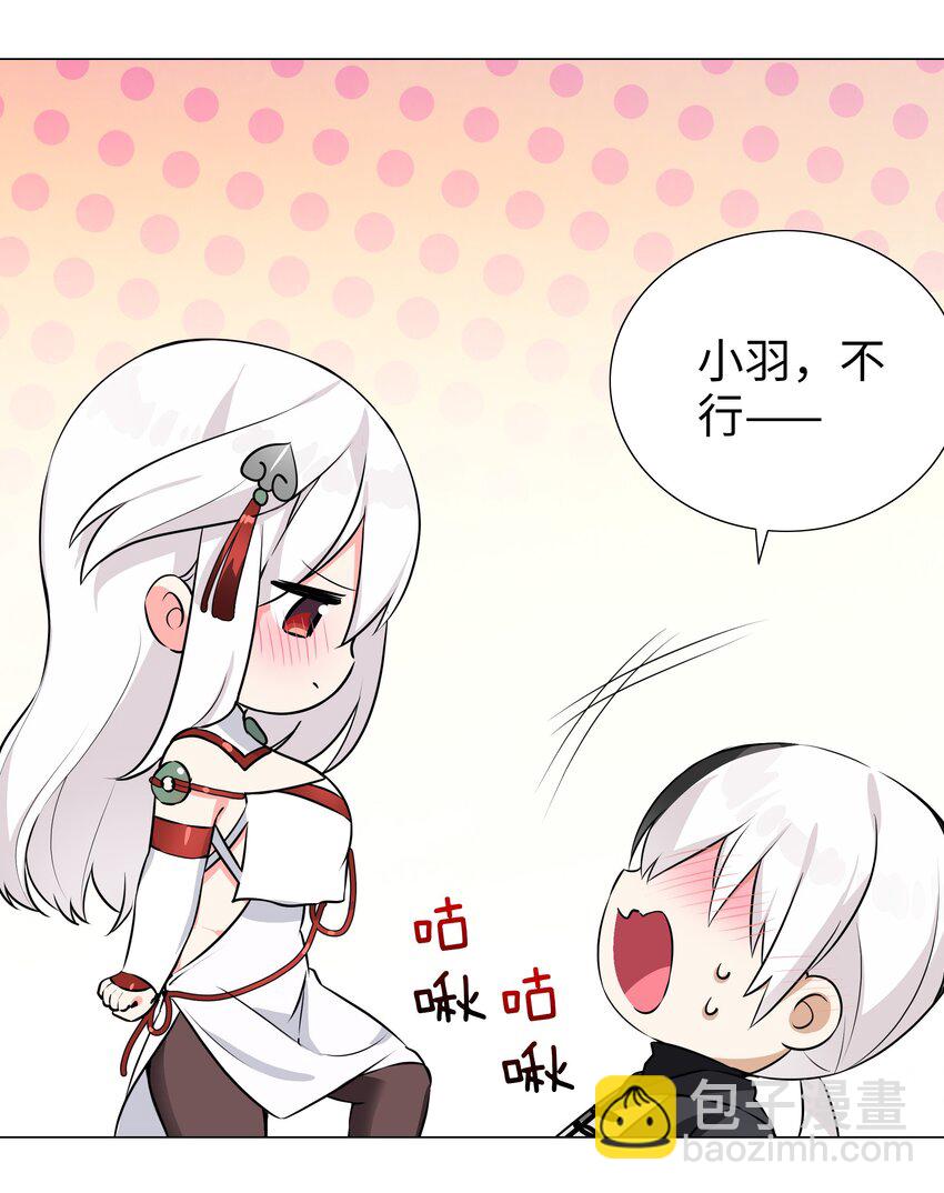 057 以一敌四(1/4)-第73话