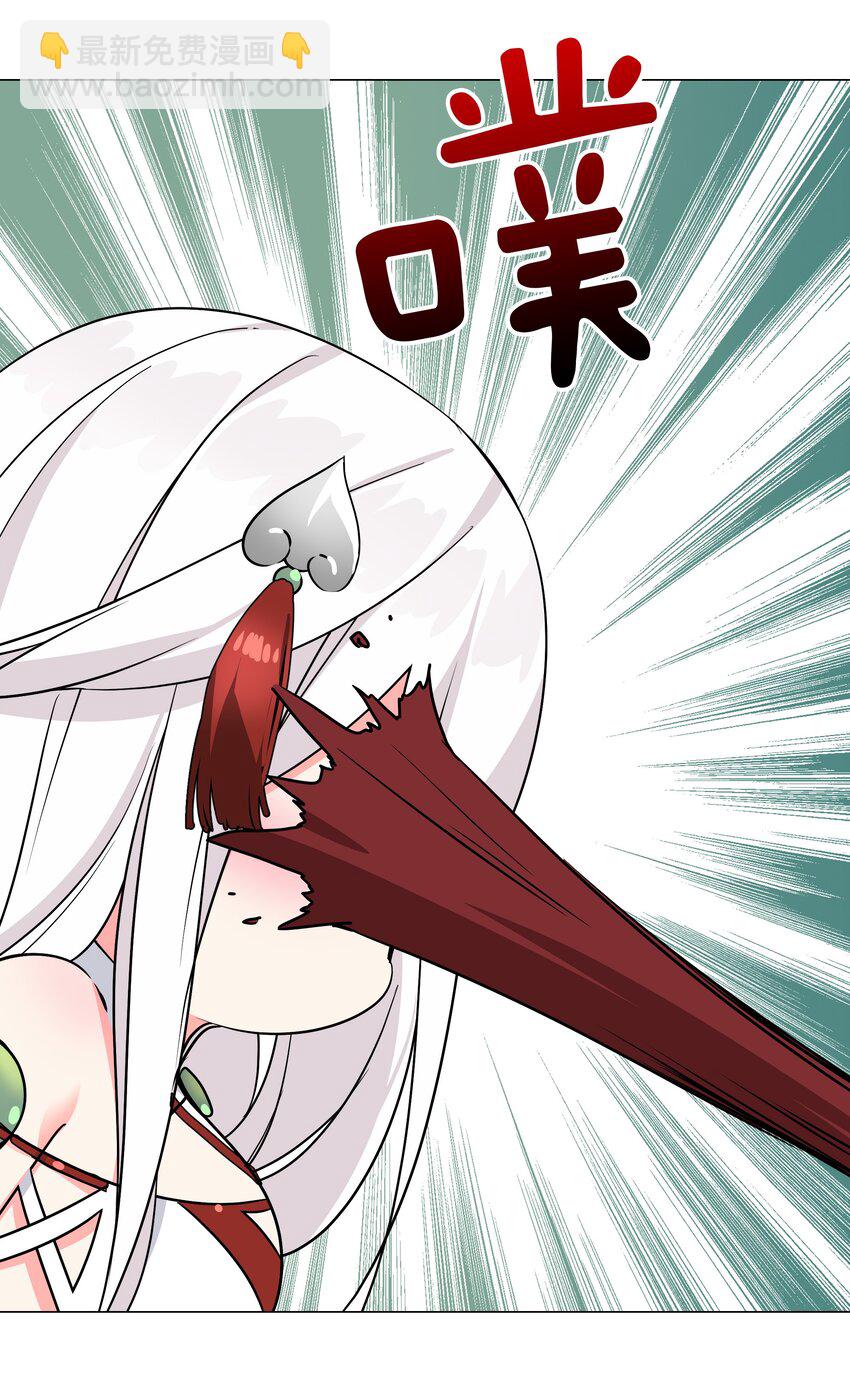 057 以一敌四(1/4)-第73话