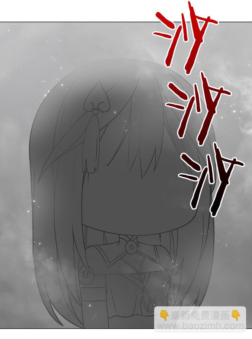 057 以一敌四(1/4)-第73话