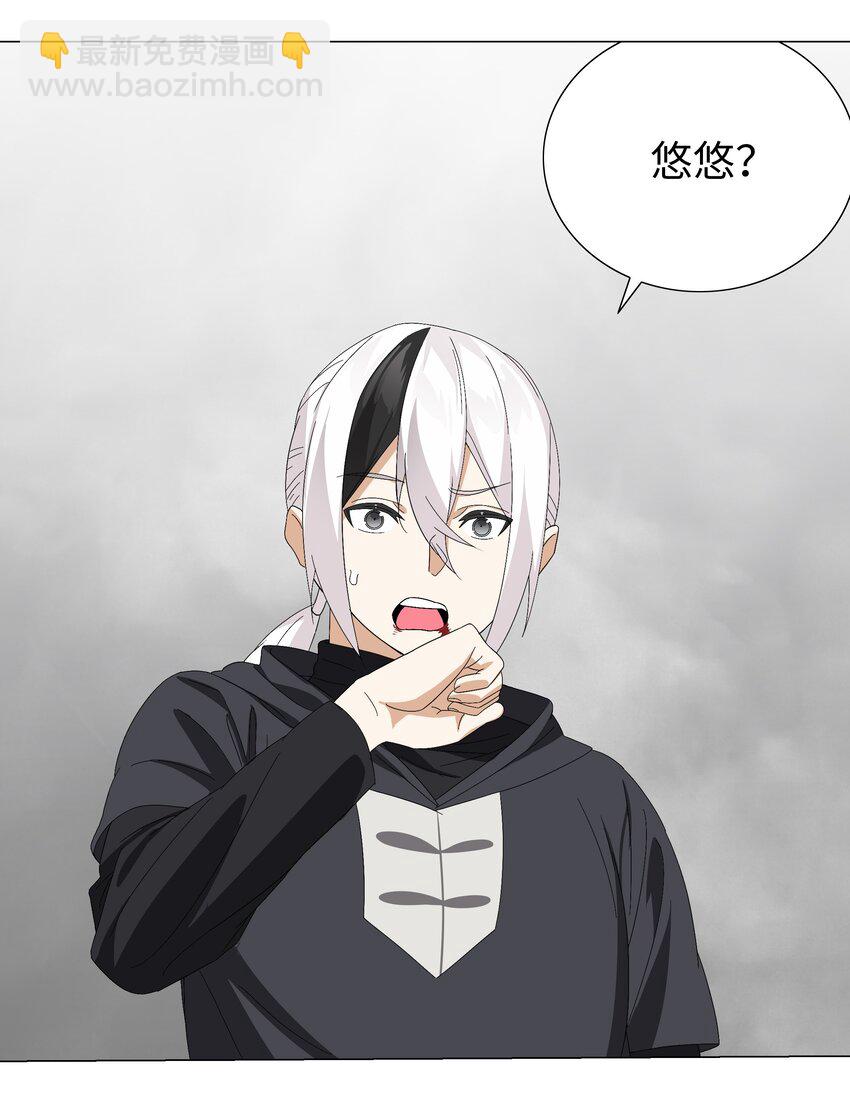 057 以一敌四(1/4)-第73话