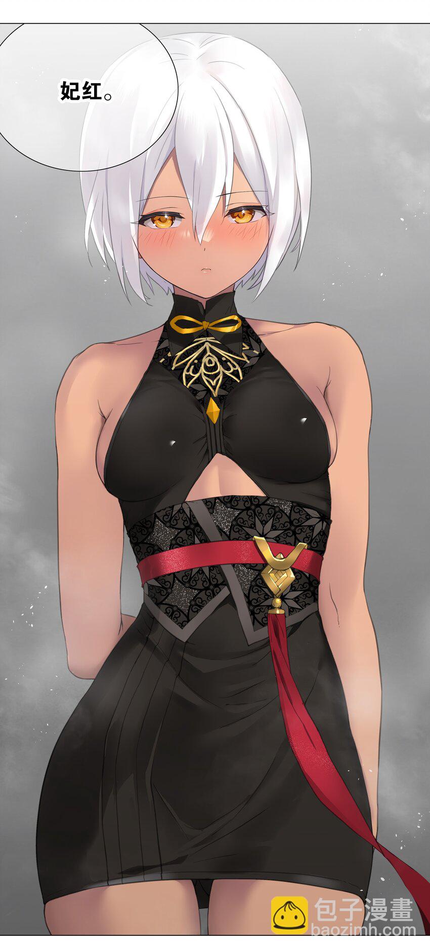 057 以一敌四(1/4)-第73话