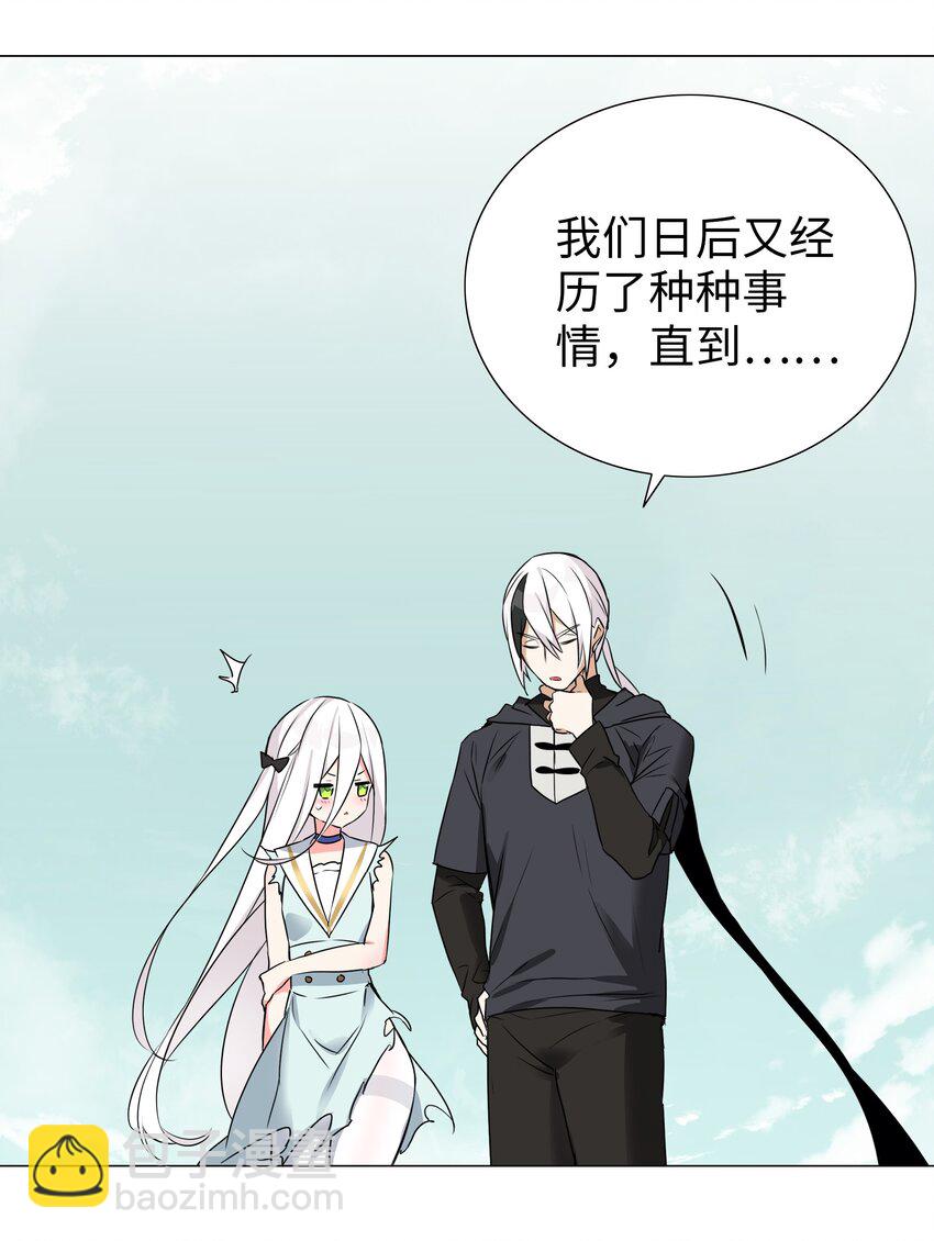 059 她A了上来(1/3)-第75话