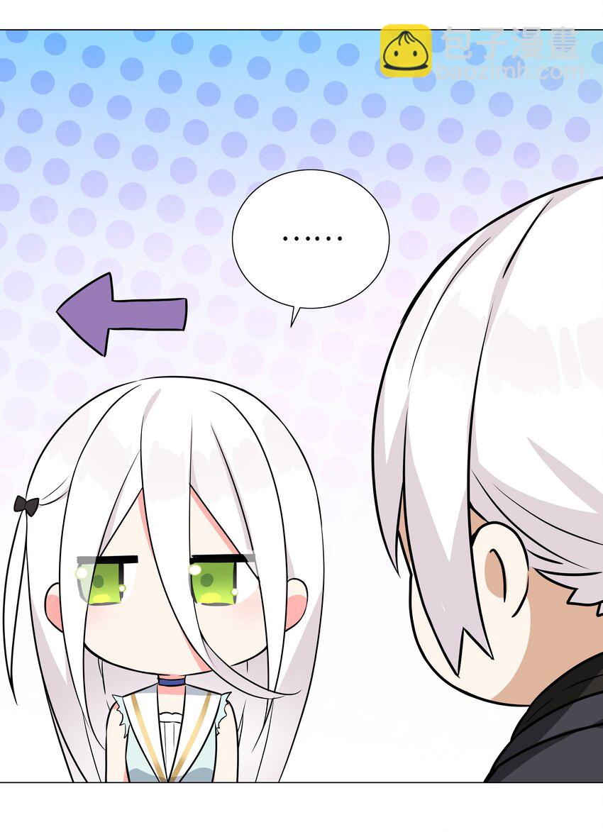 059 她A了上来(1/3)-第75话