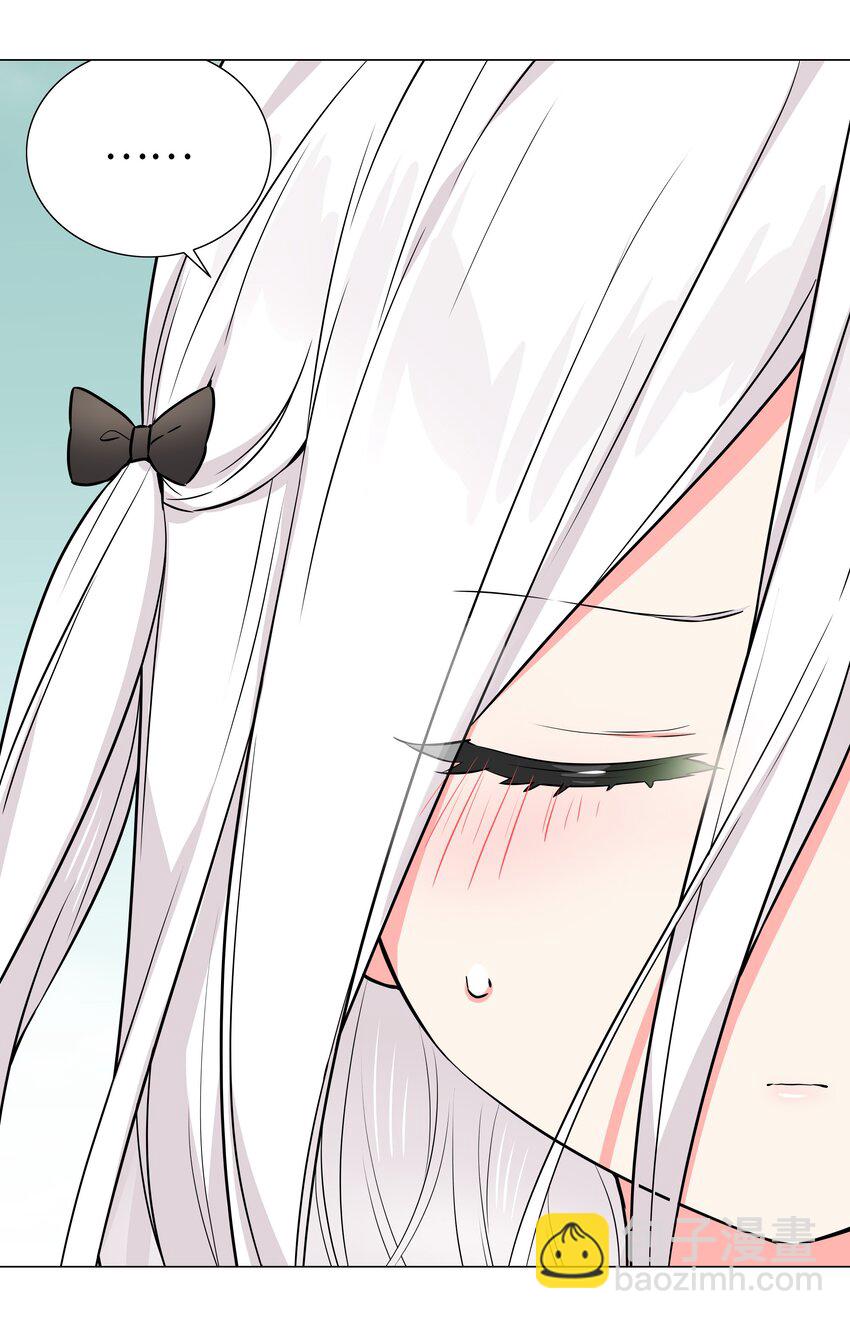 059 她A了上来(1/3)-第75话