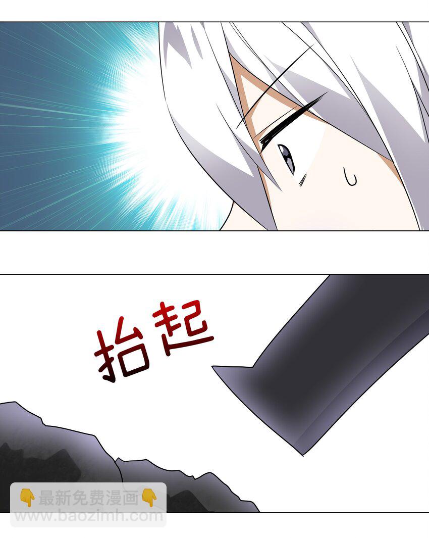 007 新的后宫已经出现(1/2)-第7话