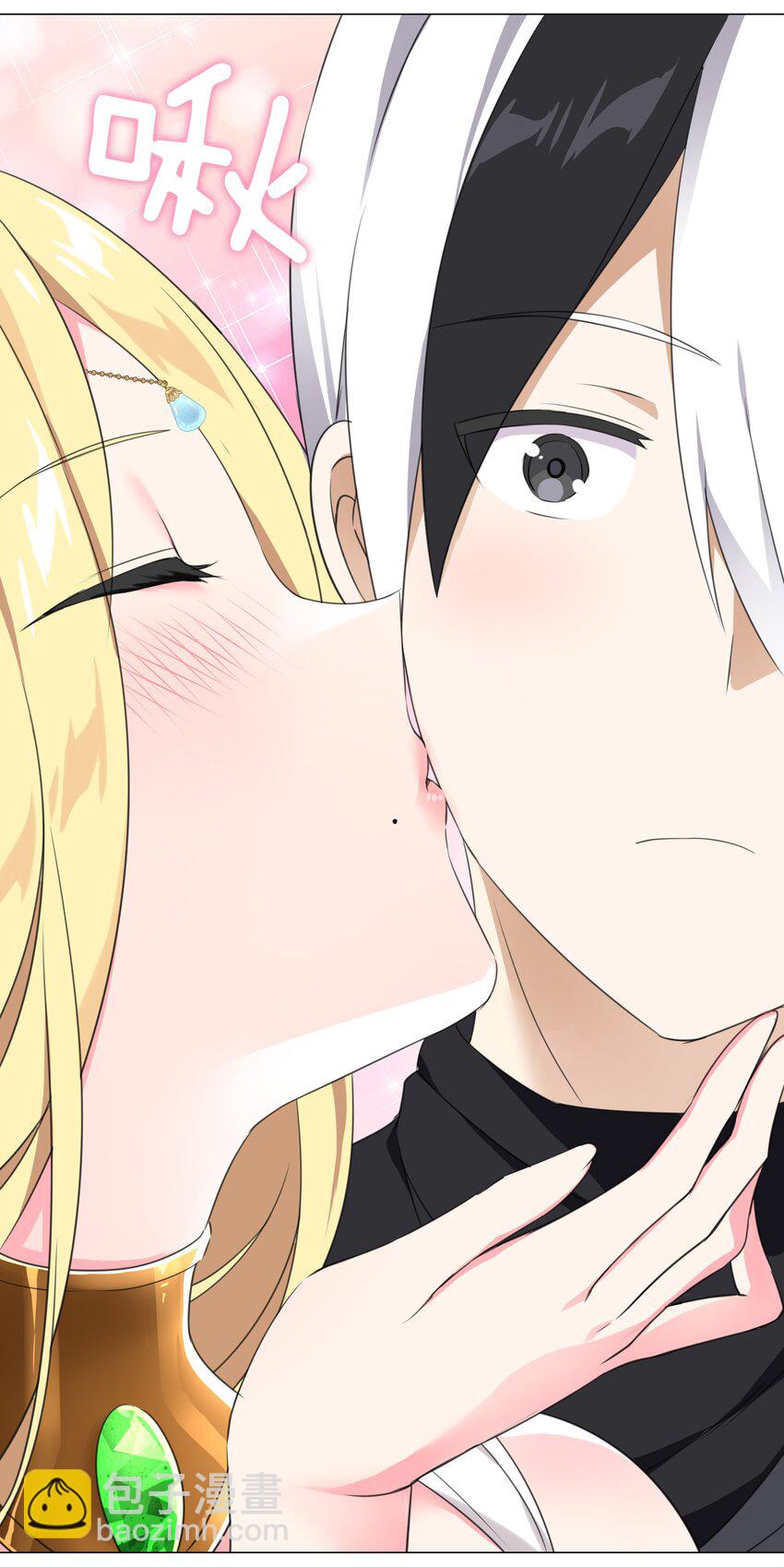 007 新的后宫已经出现(1/2)-第7话