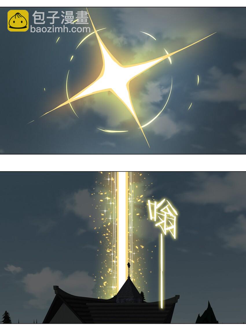 007 新的后宫已经出现(1/2)-第7话