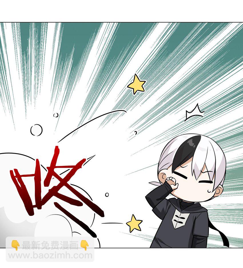 065 师兄玩得真花(1/3)-第81话