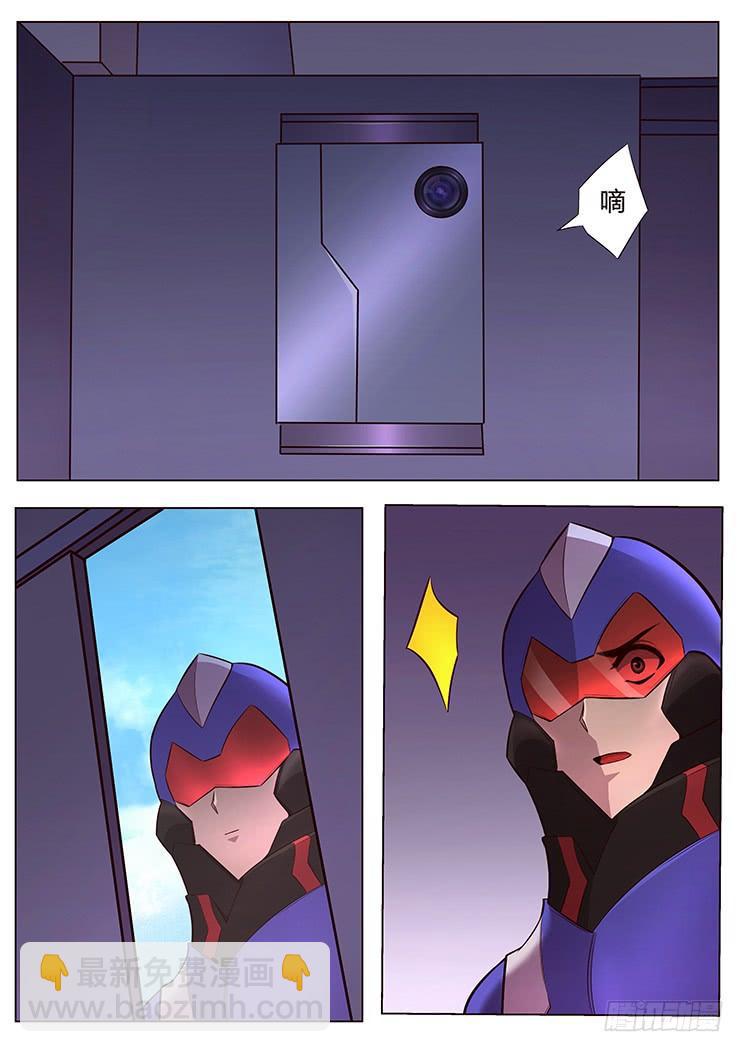 妹子與科學 - 347 發送消息 - 5