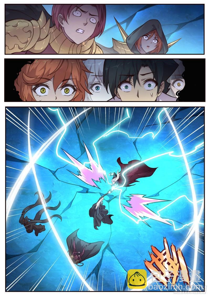 妹子與科學 - 511話 甦醒 - 3