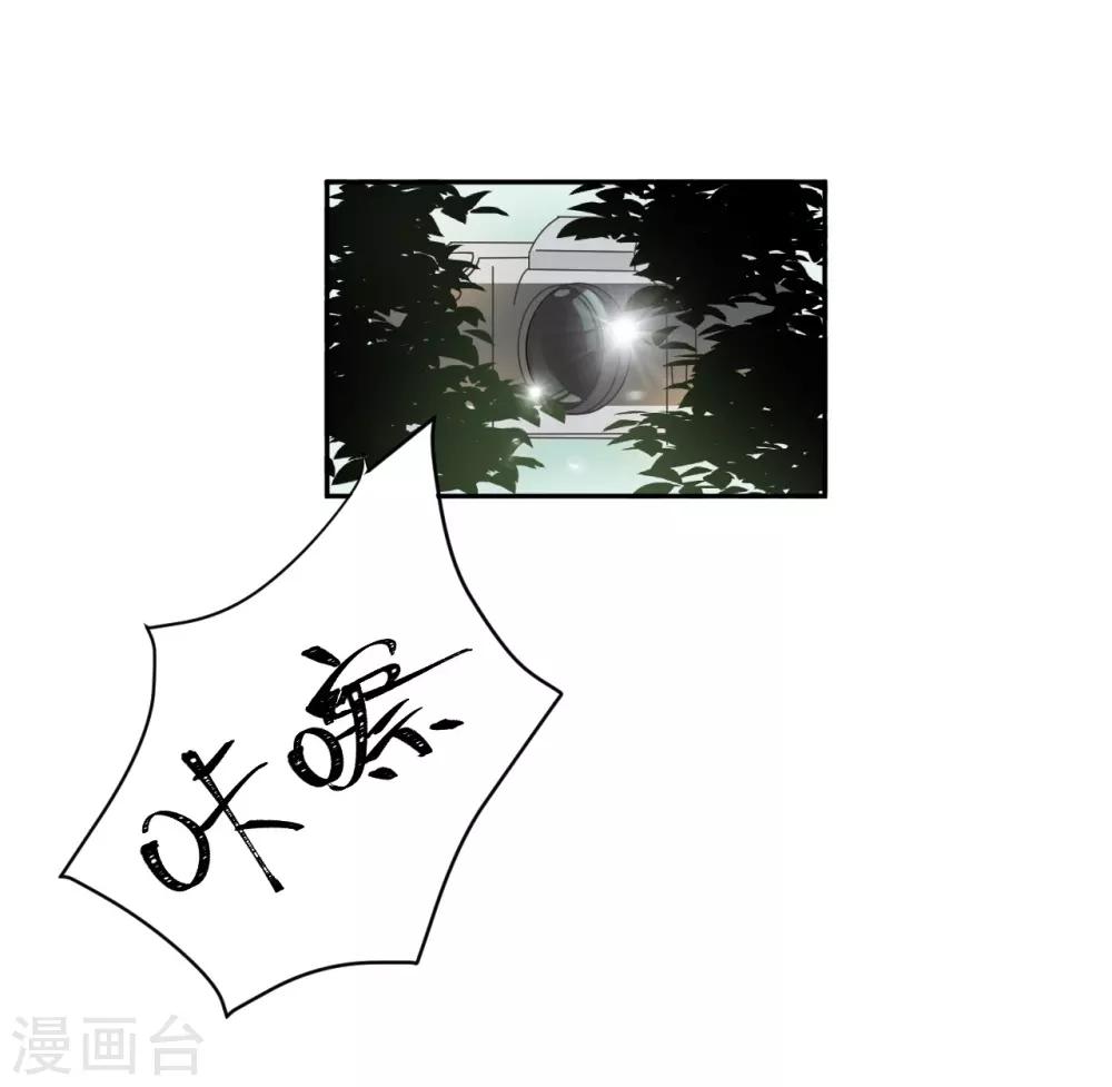 第1话 天堂与地狱的徘徊-第1话