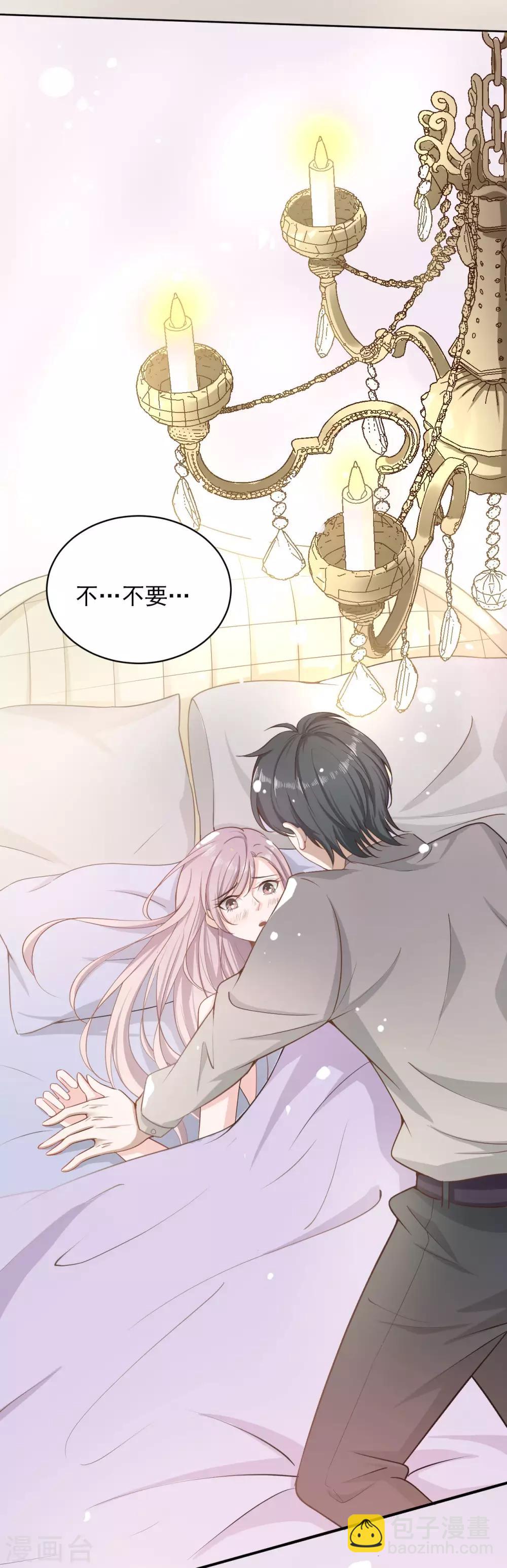 第1话 天堂与地狱的徘徊-第1话