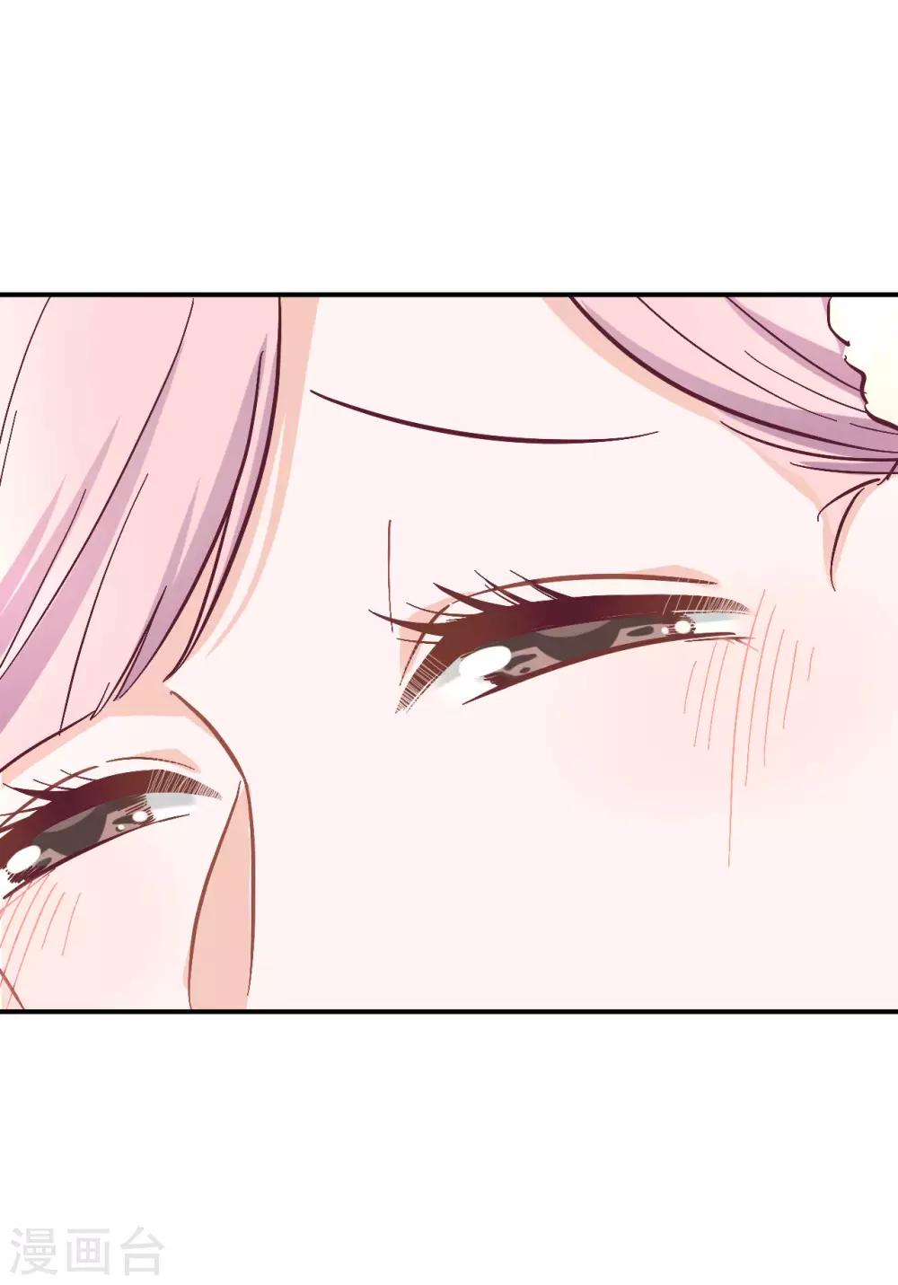 第11话 小少爷的衣服-第11话