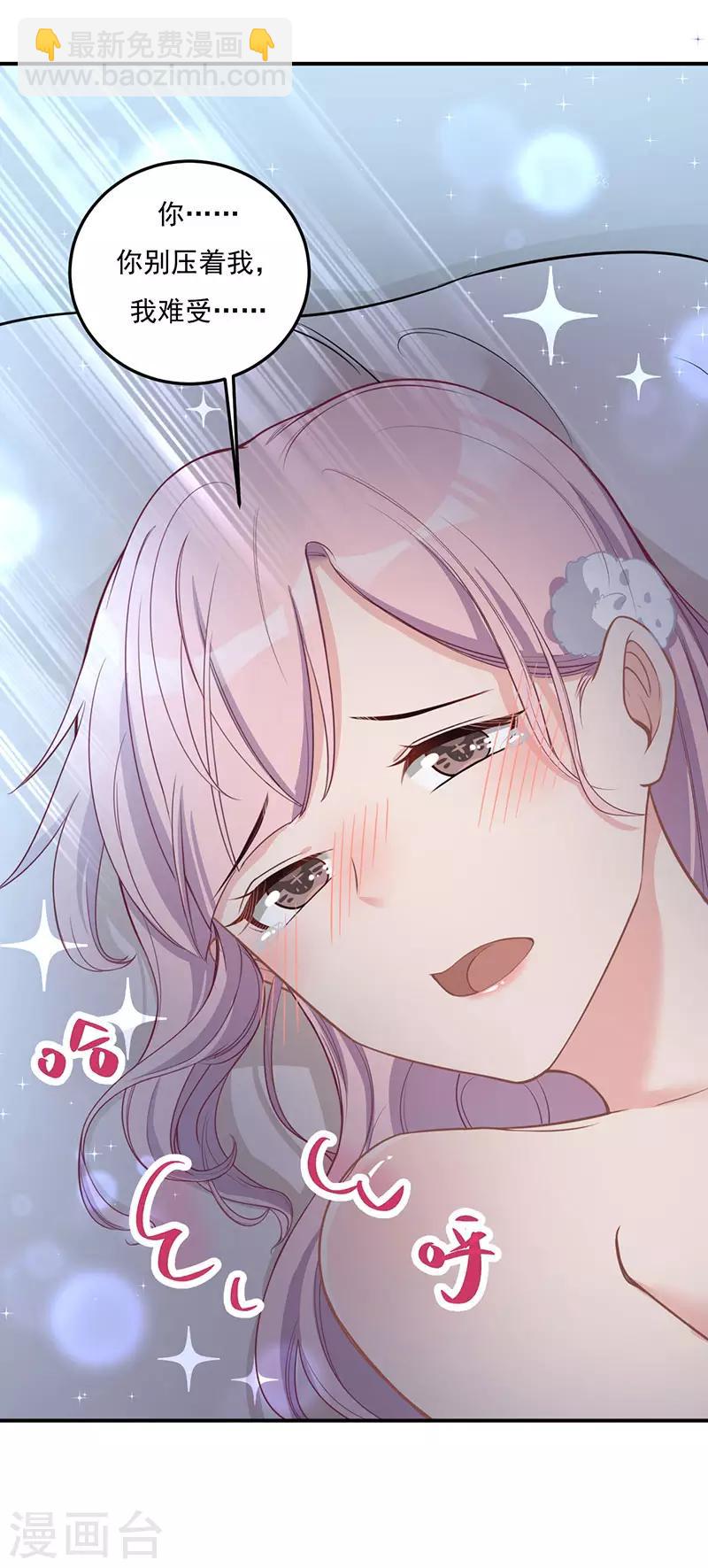 第27话 解药-第27话