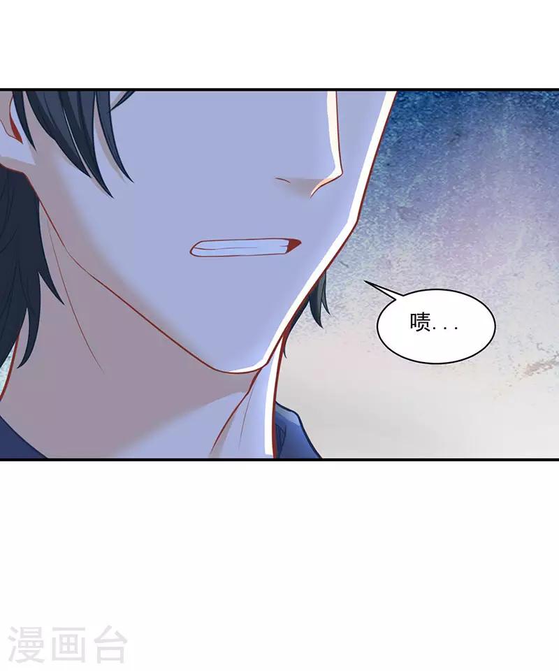 第29话 你我一生，再不相见-第29话