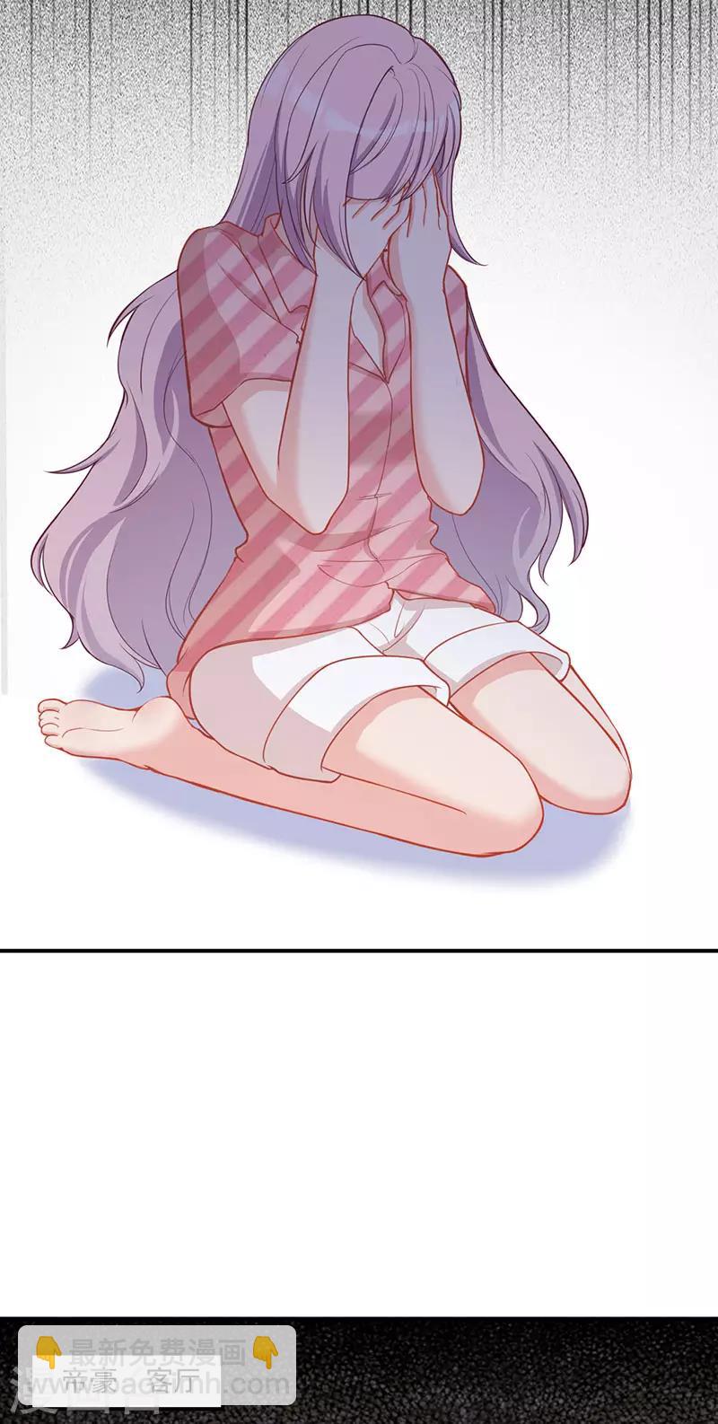 第29话 你我一生，再不相见-第29话