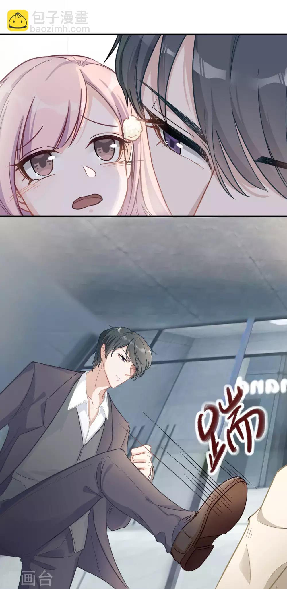 第5话 妈咪最好了-第5话