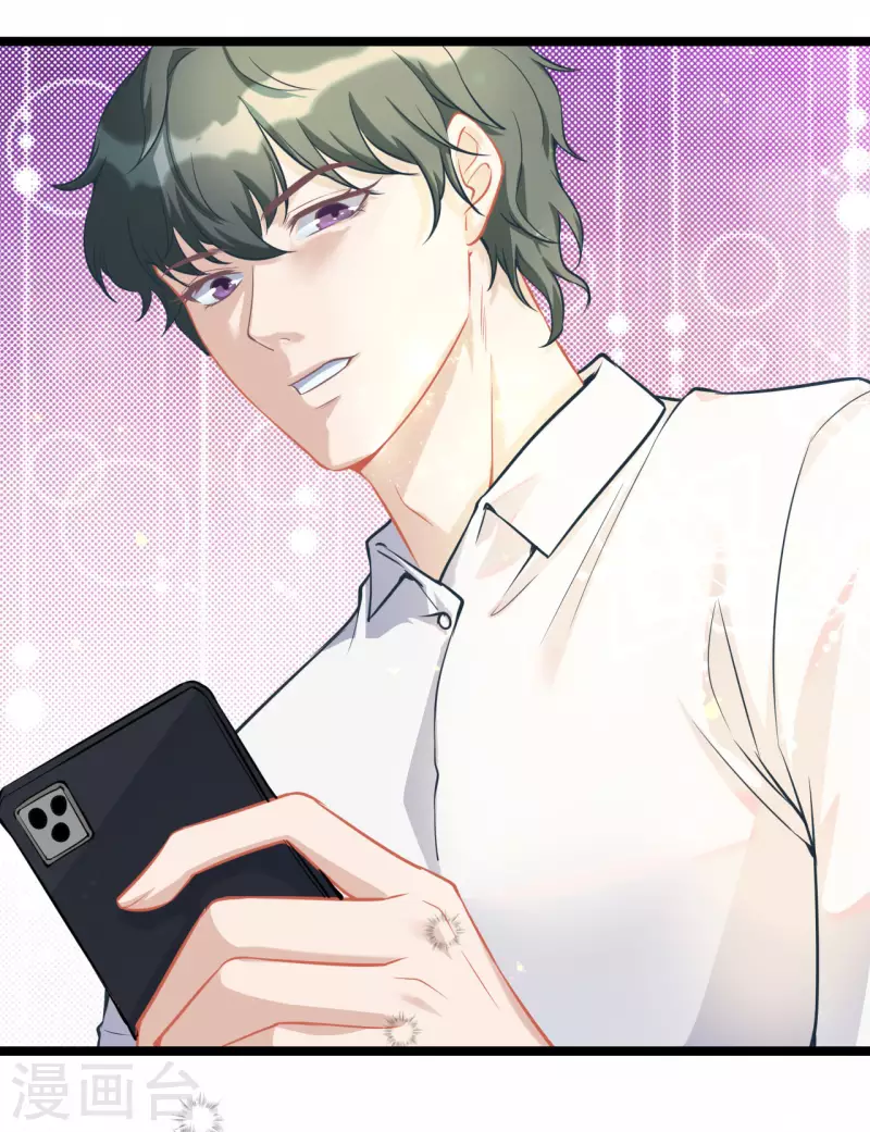 第47话 喜欢她-第47话