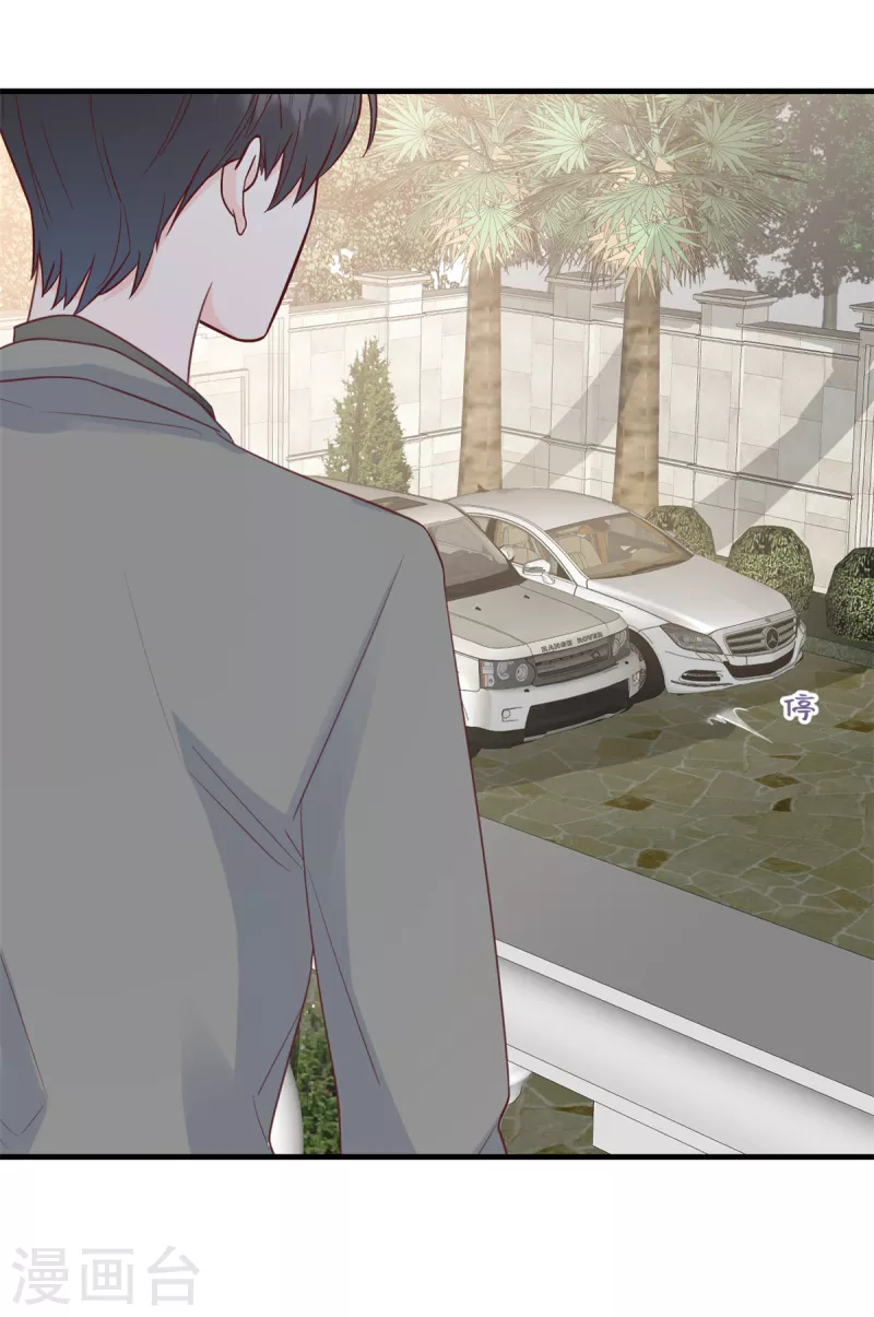 第14话 电灯泡武熠-第15话