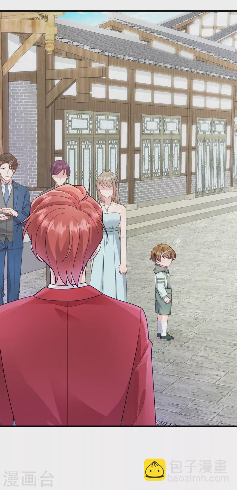 第16话 冤家路窄-第17话