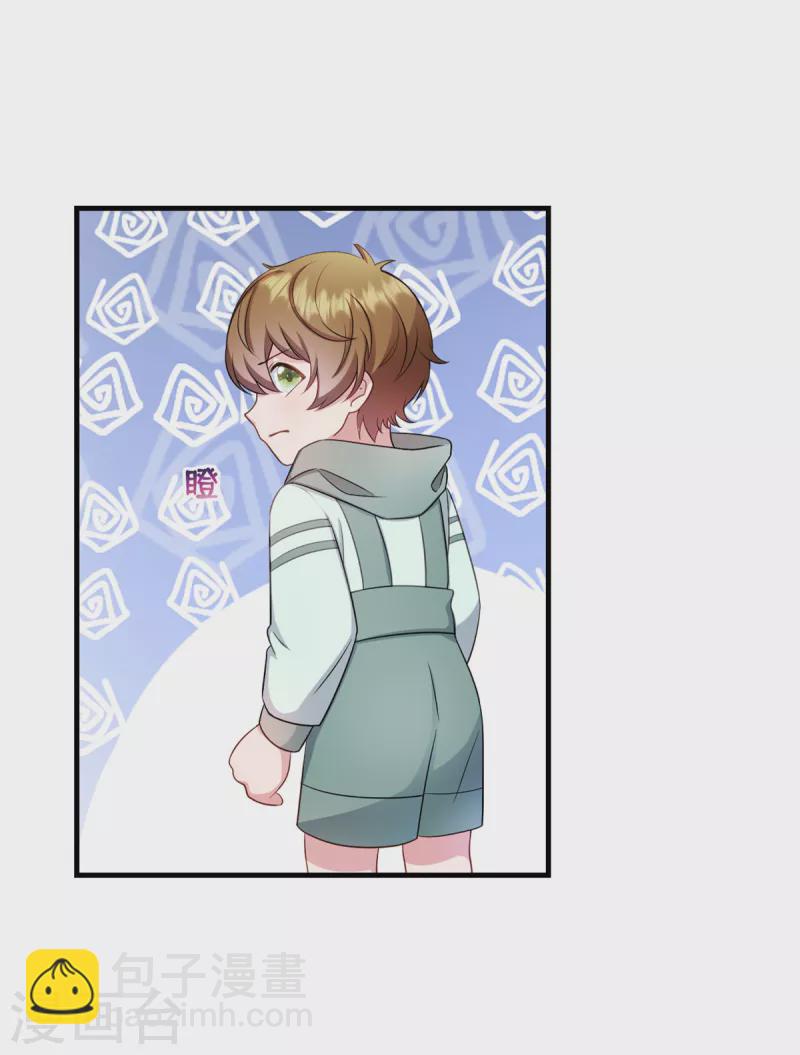 第16话 冤家路窄-第17话