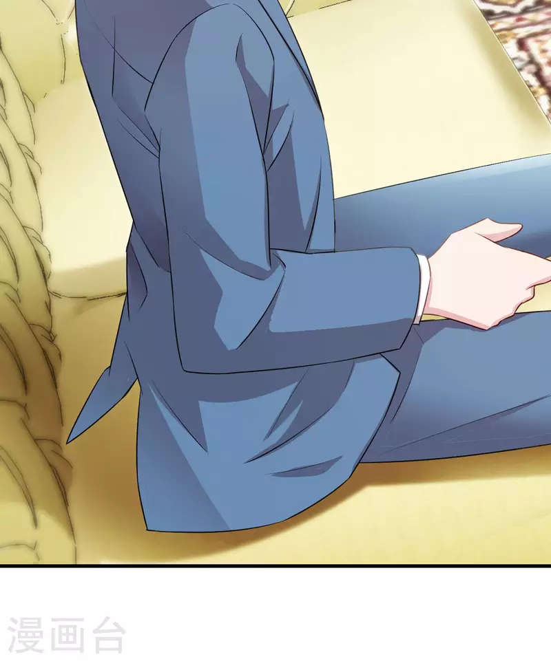 第22话 走好不送 走好不送-第23话