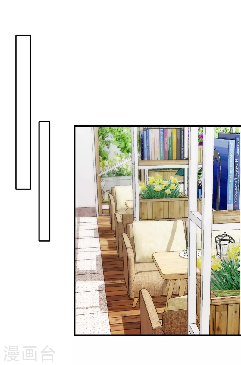 第24话 他真的是你爸爸-第25话