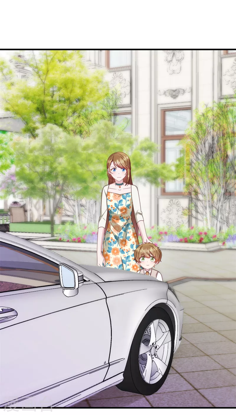 第24话 他真的是你爸爸-第25话