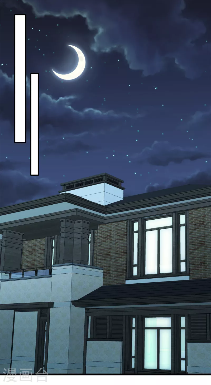 第38话 我一定会带他回来-第39话