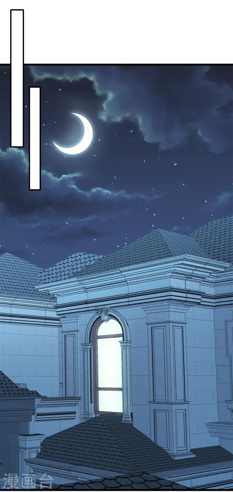 第38话 我一定会带他回来-第39话