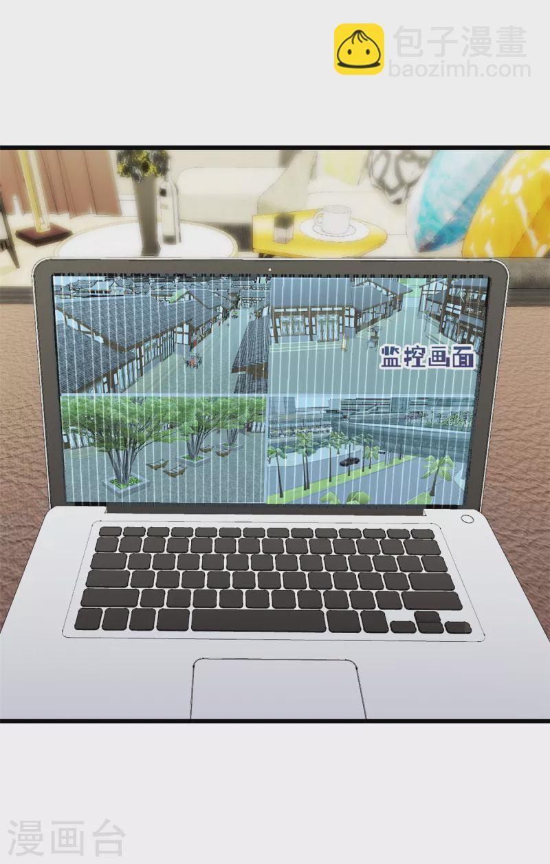 第38话 我一定会带他回来-第39话