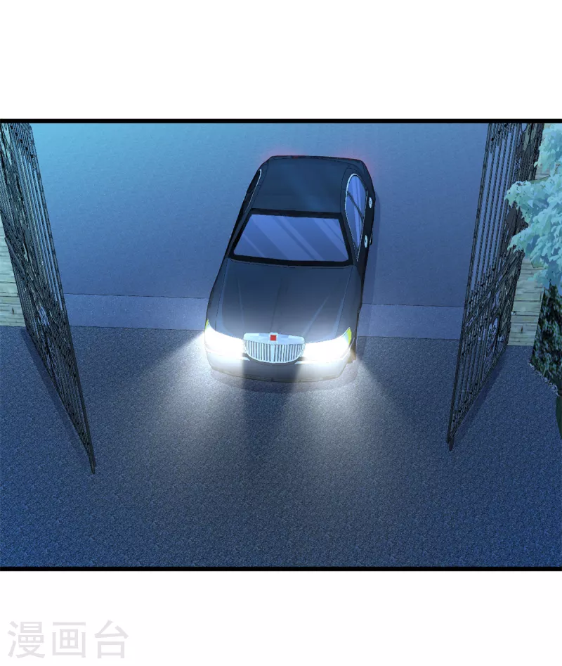 第40话 少爷我们快回去吧-第41话