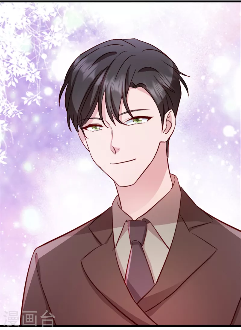 第42话 我爱你武娇娇-第43话