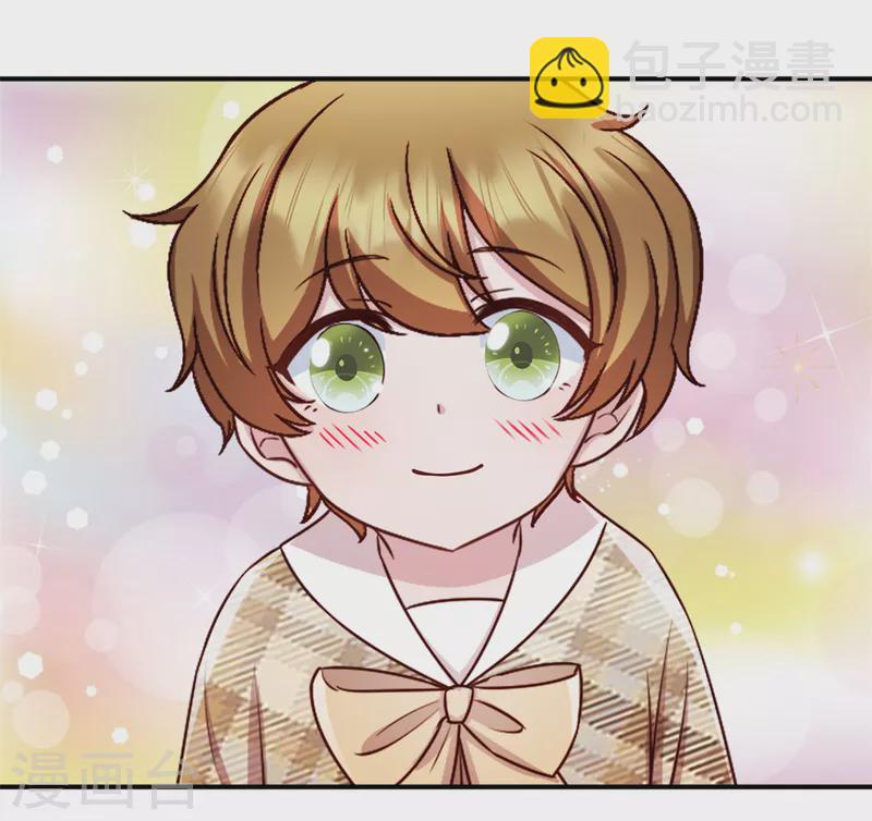 第46话 你应该叫我爸爸-第47话