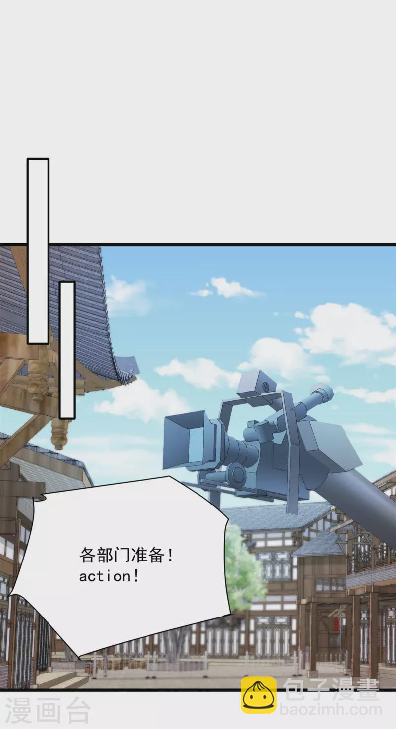 第48话 我才是女主角！-第49话