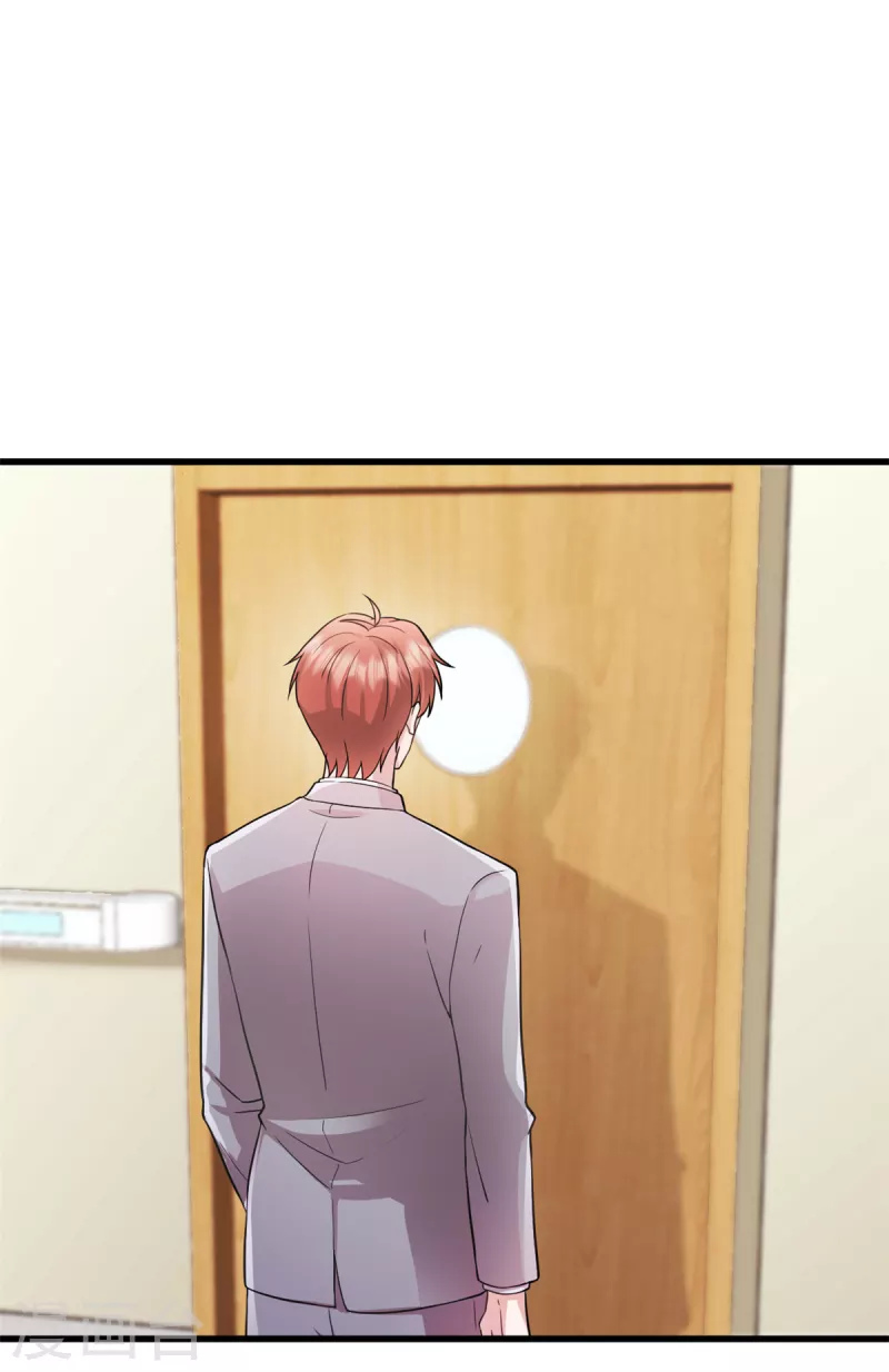 第56话 有人故意陷害-第57话