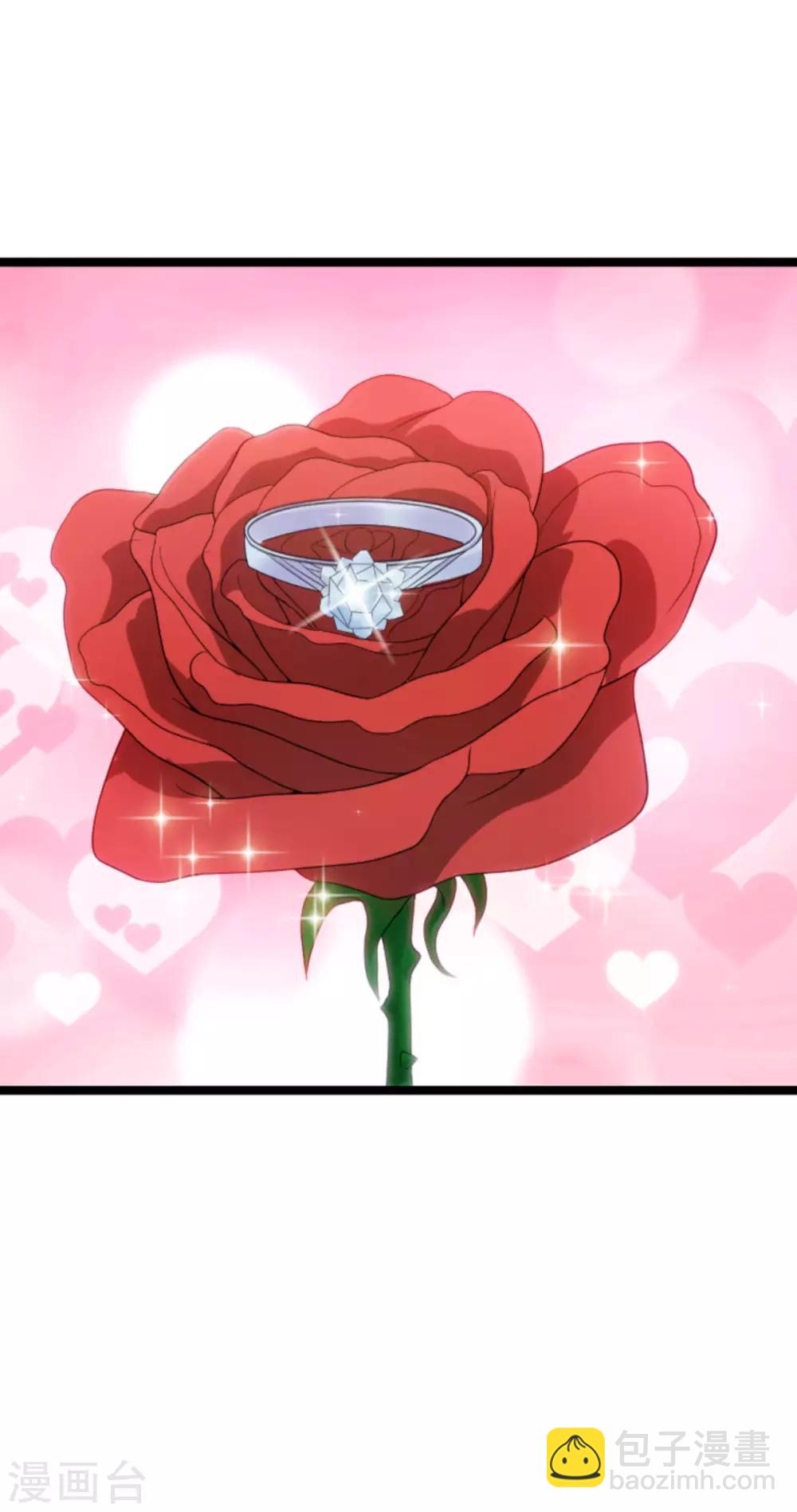 萌寶來襲 - 第107話 浪漫的求婚 - 4