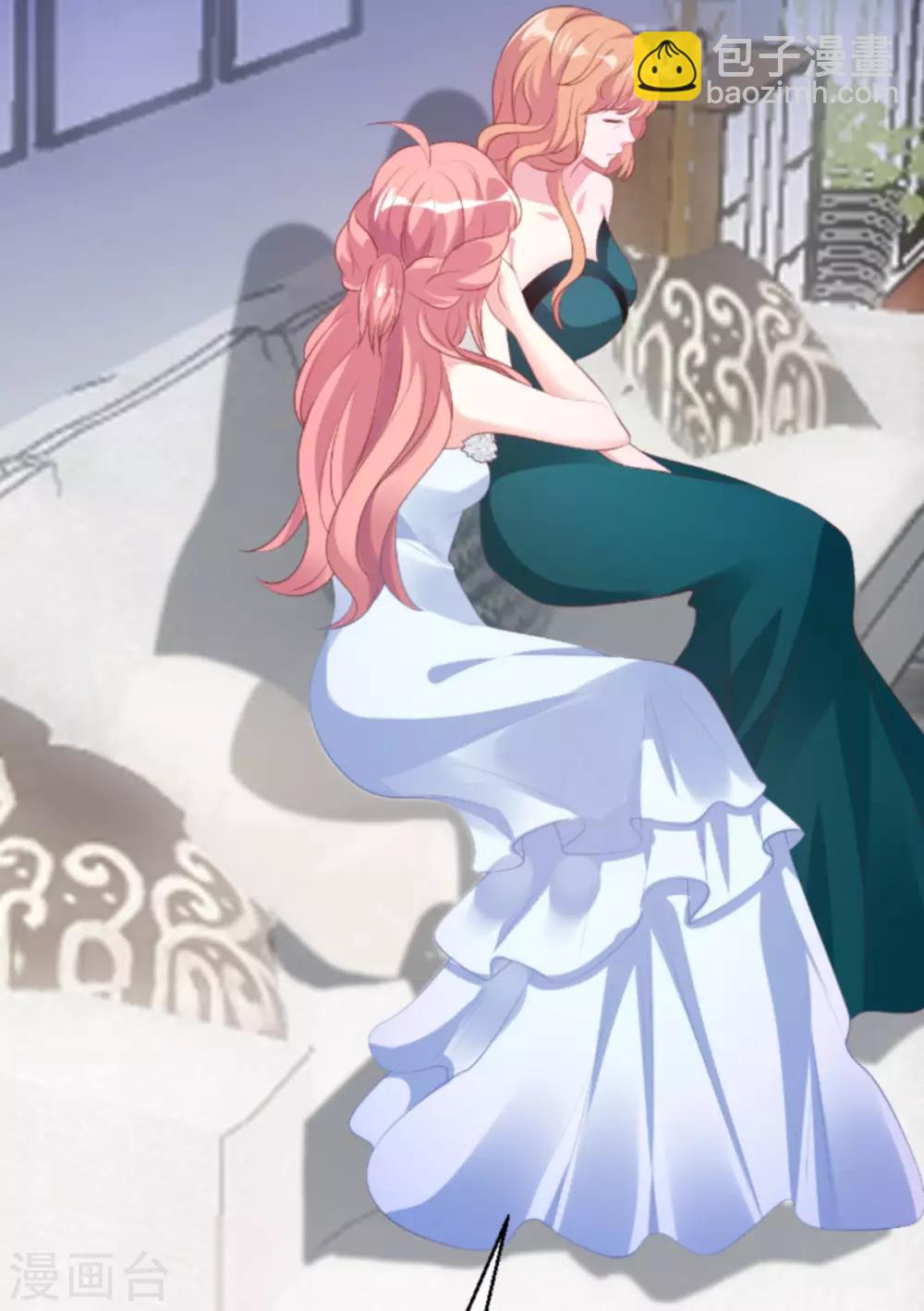 萌寶來襲 - 第135話 無法阻止的悲劇 - 2