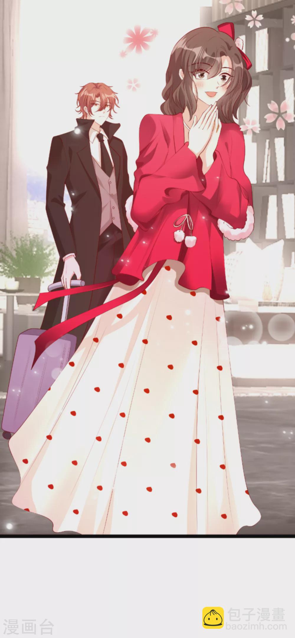 萌寶來襲 - 第145話 一個有趣的計劃 - 3