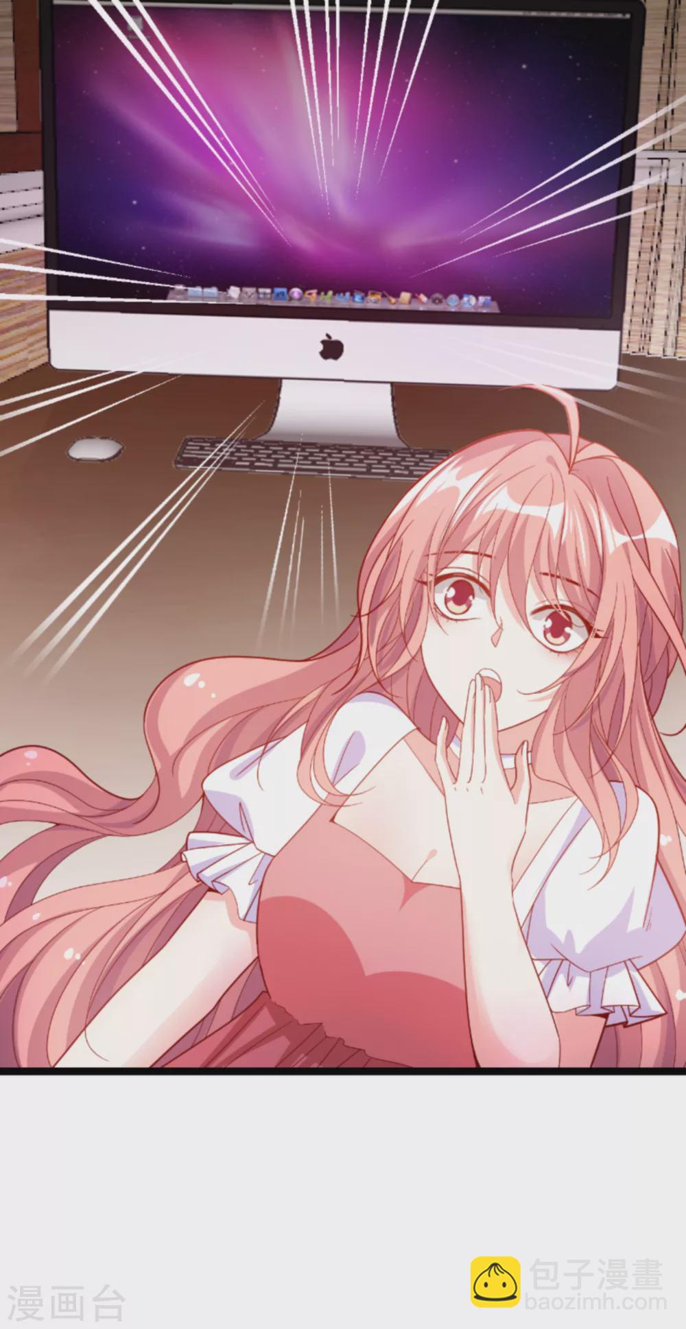 萌寶來襲 - 第147話 歇斯底里的愛 - 6