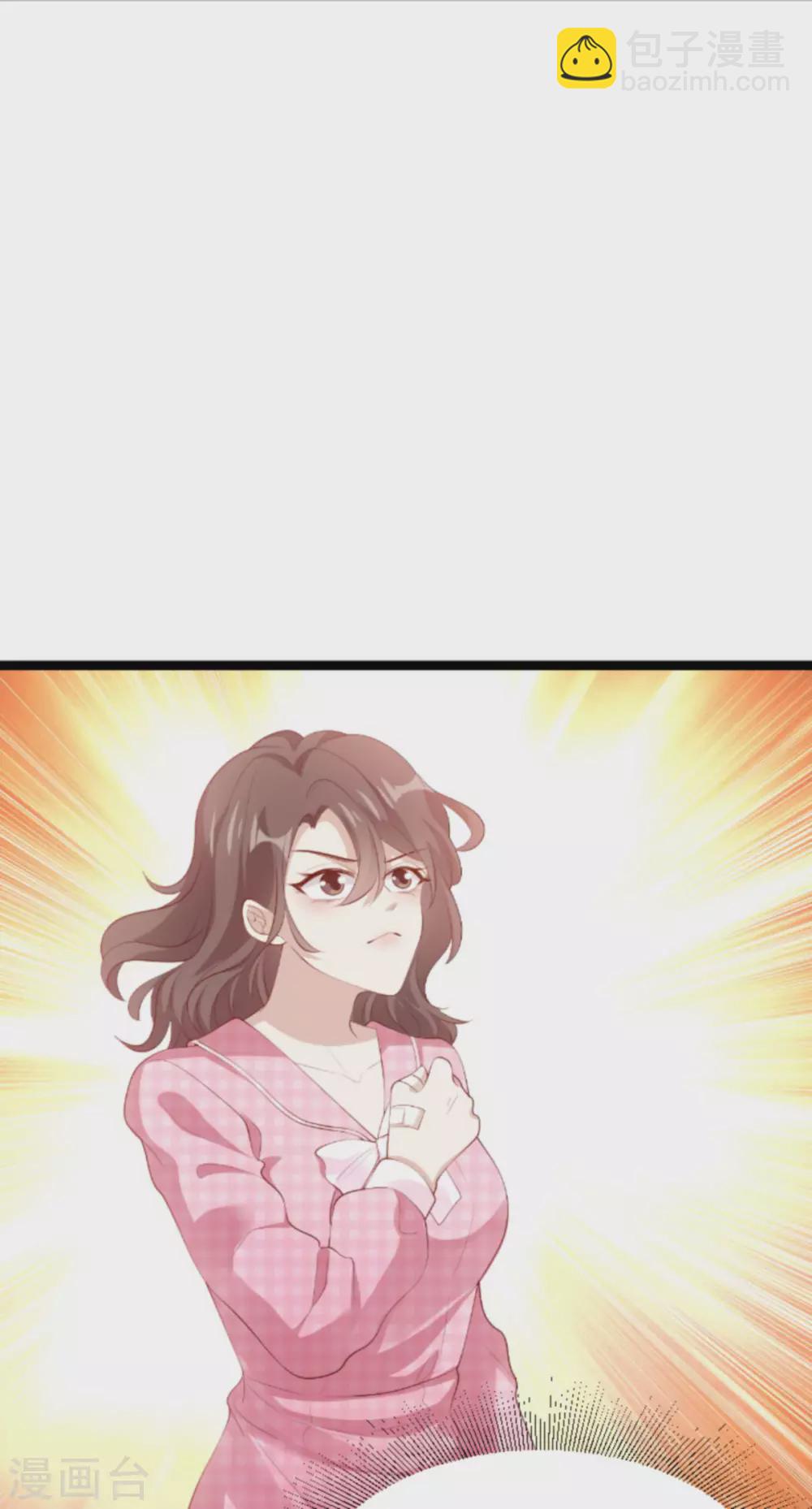 萌寶來襲 - 第151話 白依依的倔強 - 6