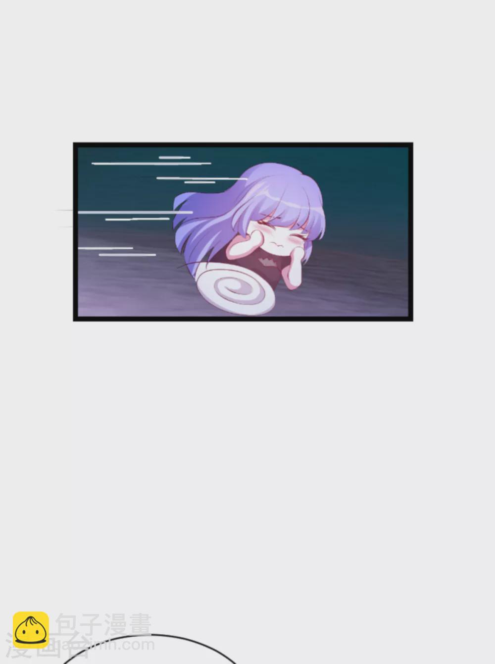 萌寶來襲 - 第155話 喜歡的人是你 - 1